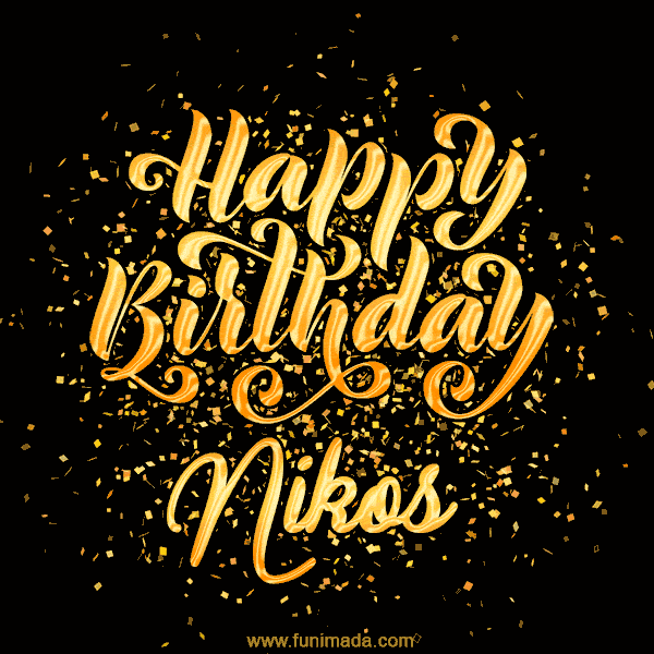 Happy Birthday Card for Nikos - Download GIF and Send for Free
