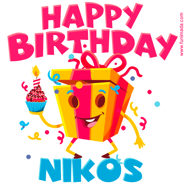 Funny Happy Birthday Nikos GIF