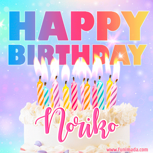 Animated Happy Birthday Cake with Name Noriko and Burning Candles
