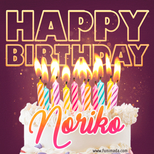 Noriko - Animated Happy Birthday Cake GIF Image for WhatsApp
