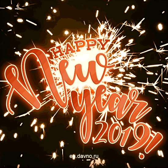 Cool New Year 2019 GIF animation