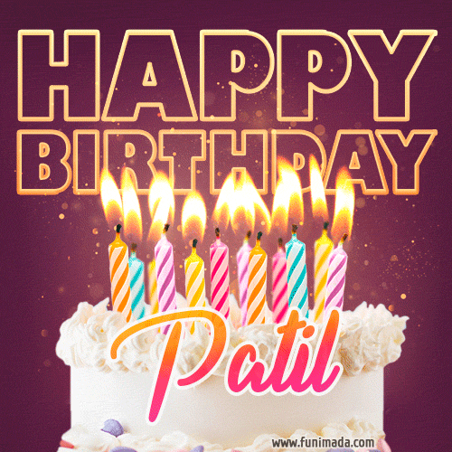 Patil - Animated Happy Birthday Cake GIF Image for WhatsApp