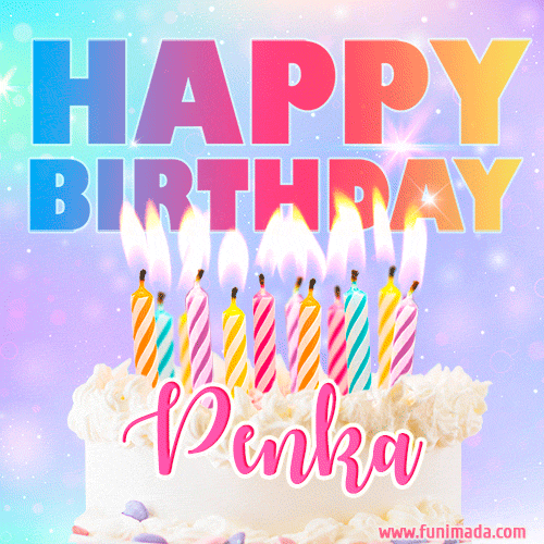 Animated Happy Birthday Cake with Name Penka and Burning Candles