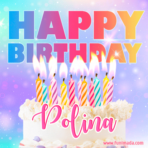 Funny Happy Birthday Polina GIF