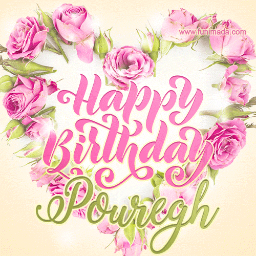 Pink rose heart shaped bouquet - Happy Birthday Card for Pouregh