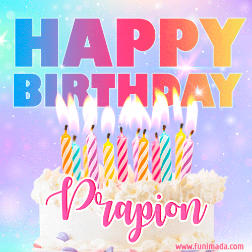 Animated Happy Birthday Cake with Name Prapion and Burning Candles