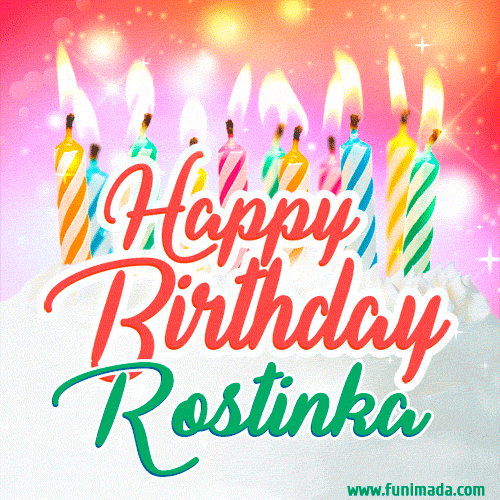 Bright birthday candles with rainbow flames on a cake, alongside the text 'Happy Birthday Rostinka' in vibrant script in this celebratory animated GIF.