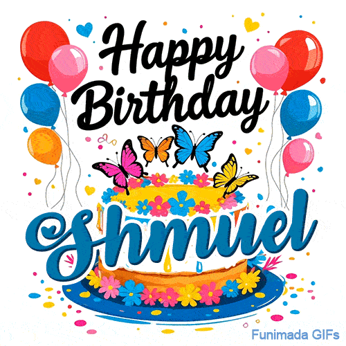 A birthday cake on a blue plate decorated with multi-colored flowers and balloons, personalized for Shmuel.