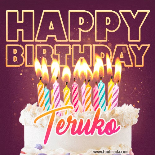 Teruko - Animated Happy Birthday Cake GIF Image for WhatsApp