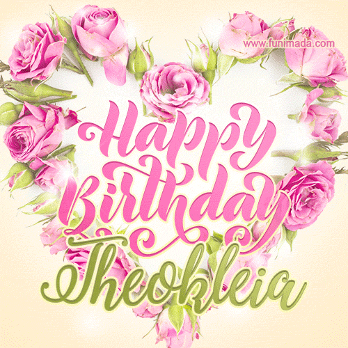 Pink rose heart shaped bouquet - Happy Birthday Card for Theokleia