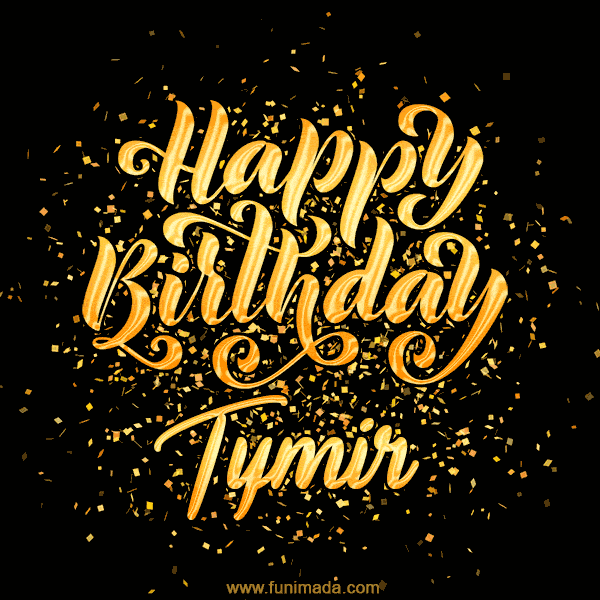 Happy Birthday Card for Tymir - Download GIF and Send for Free