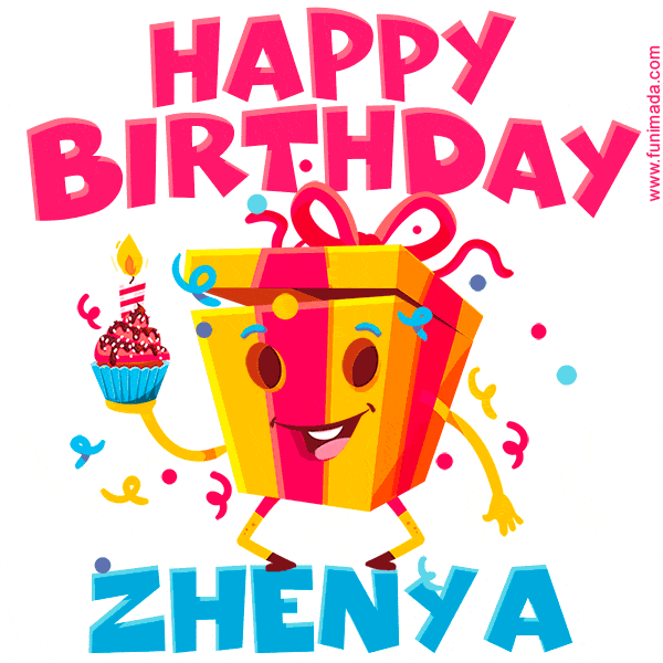 Funny Happy Birthday Zhenya GIF