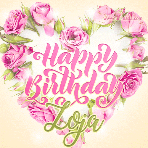 Pink rose heart shaped bouquet - Happy Birthday Card for Zoja