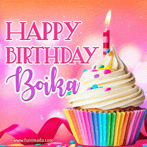 Happy Birthday Boika - Lovely Animated GIF