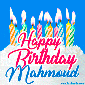 Happy Birthday GIF for Mahmoud with Birthday Cake and Lit Candles