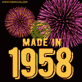 Made in 1958 GIF