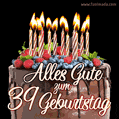 Alles Gute zum 39. Geburtstag Schokoladenkuchen GIF