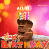 3rd birthday GIF featuring a chocolate cake on bokeh background shaped as the number 3, with colorful lit candles on top. Happy Birthday text appears below in a bold font and pink, orange and red colors.
