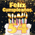 Tarjeta GIF de cumpleaños feliz de 54 años con torta y velas
