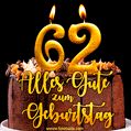 Zum 62. Geburtstag alles Liebe und Gute. GIF und Video E-Card.
