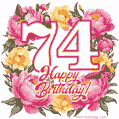 Animated 74th birthday GIF featuring a wreath of beautiful peonies, perfect for her special day