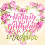 A stunning heart made of pink roses surrounds the elegant script text 'Happy Birthday Aadvika' on a soft beige background. Animated sparkles add a magical and festive feel.