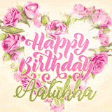 A stunning heart made of pink roses surrounds the elegant script text 'Happy Birthday Aatukka' on a soft beige background. Animated sparkles add a magical and festive feel.