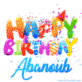 Happy Birthday Abanoub - Creative Personalized GIF With Name