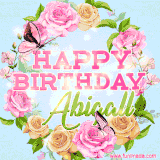 A charming animated GIF featuring 'Happy Birthday Abigall' in pink and green text, surrounded by delicate roses, leaves, and fluttering butterflies on a soft light blue pastel background.