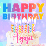 A vibrant animated name GIF with the words 'Happy Birthday Agape' with colorful candles on a creamy cake. The background sparkles with pastel shades, adding a festive touch.