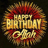 Golden 'Happy Birthday Ajah' text accompanied by animated rainbow fireworks for a festive animated greeting.
