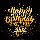 Animated GIF with colorful, festive 'Happy Birthday Akio' text decorated with patterns, a party hat, and falling confetti. A vibrant and cheerful design for birthday celebrations.