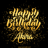 Animated GIF with colorful, festive 'Happy Birthday Akira' text decorated with patterns, a party hat, and falling confetti. A vibrant and cheerful design for birthday celebrations.