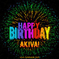 A colorful animated GIF featuring the text 'Happy Birthday Akiva!' in rainbow colors with a dynamic iridescent firework display in the background.