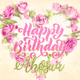 A stunning heart made of pink roses surrounds the elegant script text 'Happy Birthday Akosua' on a soft beige background. Animated sparkles add a magical and festive feel.