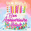 Joyeux anniversaire, Alaiah! - GIF Animé
