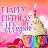 A vibrant birthday GIF featuring a rainbow-colored cupcake topped with white frosting, sprinkles, and a lit candle. The text reads 'Happy Birthday Alliyah' in bold pink and violet letters with white outline.