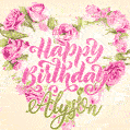 Pink rose heart shaped bouquet - Happy Birthday Card for Alyson