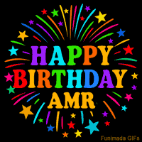 Vibrant animated GIF with 'Happy Birthday Amr' in rainbow-colored text, surrounded by colorful stars and fireworks on a black background.