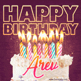 A colorful birthday cake topped with lit candles, with the words 'Happy Birthday Arev' in bold glowing letters on a burgundy background. Animated flames add a festive touch.