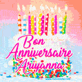 Joyeux anniversaire, Ariyanna! - GIF Animé
