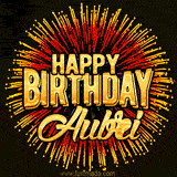 Golden 'Happy Birthday Aubrei' text accompanied by animated rainbow fireworks for a festive animated greeting.