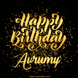 Animated GIF with colorful, festive 'Happy Birthday Avrumy' text decorated with patterns, a party hat, and falling confetti. A vibrant and cheerful design for birthday celebrations.