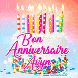 A white birthday cake covered in colorful sprinkles, topped with bright candles, and French text 'Bon Anniversaire Avyn' on a pastel gradient background in an animated GIF.