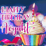 A festive animated GIF featuring a colorful cupcake with a single lit candle, sprinkles, and 'Happy Birthday Avyukt' text against a sparkling, celebratory background.