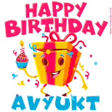 A funny animated birthday GIF with the words 'Happy Birthday Avyukta', colorful gift box with arms and legs, holding a cupcake with a lit candle  with confetti everywhere.