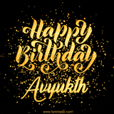 Animated GIF with colorful, festive 'Happy Birthday Avyukth' text decorated with patterns, a party hat, and falling confetti. A vibrant and cheerful design for birthday celebrations.