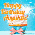 A cheerful animated GIF of a cupcake with creamy frosting, a red checkered ribbon, and a bright sparkler on top. The text 'Happy Birthday Avyukth!' is displayed in vibrant orange and red.