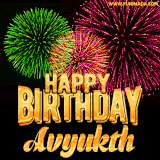 A captivating GIF with bursts of green, pink, and orange fireworks lighting up the night sky, accompanied by 'Happy Birthday Avyukth' in glowing golden text.