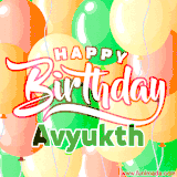 Animated GIF featuring colorful balloons in the background with the cheerful text 'Happy Birthday Avyukth'.